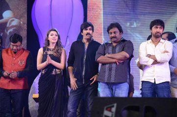 Power Audio Launch